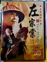 [DVD] - 全壘打大賽 Home Run Showdown ( 台灣正版 ) 歷史價格詳細信息