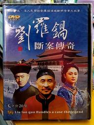 正宗奇峰斷布機刀片圓刀片切布刀裁布機刀片合金鋼刀片鋒鋼刀片-雅怡尚品 歷史價格詳細信息