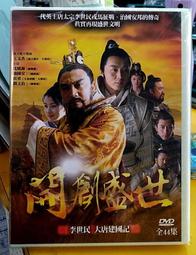 海地建國200周年紀念鈔版10古德年份隨機全新UNC外國錢幣保真收藏#紙幣#錢幣#外幣 歷史價格詳細信息