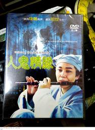 劉濤同款高檔水晶水鑽髮箍女韓國氣質閃鑽髮卡女寬邊加厚壓發頭箍【滿299出貨】 歷史價格詳細信息