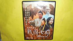 【黃家二手書】贏在關鍵細節 附VCD 歷史價格詳細信息