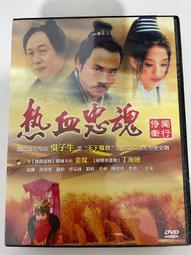 甲34 楊浩水彩作品明信片 全八張 歷史價格詳細信息