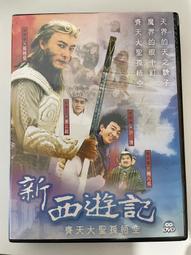 {雅舍二手書店} 孫子的人生哲學 I 熊忠武著 I 揚智出版 歷史價格詳細信息