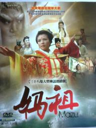 劉祖 LIU JO Lovely U & Lovely me Eau de Parfum 女用香水 共兩款可選任選一款 歷史價格詳細信息