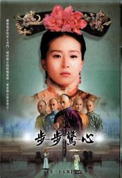 劉詩詩莫桑石輕奢戒指飾品高級感不掉色純銀活口指環女冷淡風 歷史價格詳細信息