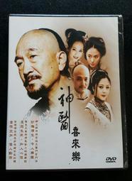 [DVD] - 樂來越愛你 ( 星聲夢裡人 ) La La Land 雙碟版 歷史價格詳細信息