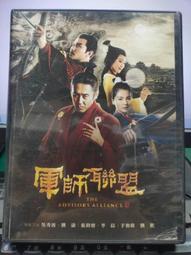 『全球購』海陸通品牌 諾基亞 BL-4CT 5310XM 6600f 7310C 7210c電池580毫安 歷史價格詳細信息