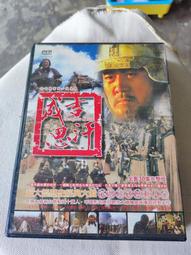 中古品 AIWA 愛華手提音響 6顆單體喇叭 型號 CSD-ED99 歷史價格詳細信息