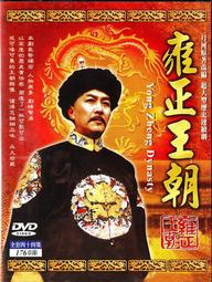 金卡價54 陽臺前的夏天 DVD 娜亞鄔兒 英卡芙德瑞/主演 590400000916 再生工場02 歷史價格詳細信息