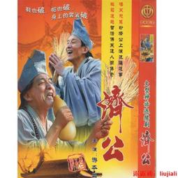 【滿300出貨】#34 維多利亞女王 1897年 香港1毫 銀幣 10分硬幣 17.8mm 80%高銀 歷史價格詳細信息