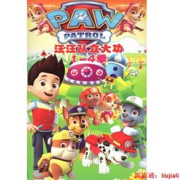 【滿300出貨】立陶宛 1歐分 歐盟硬幣 原光未流通 歷史價格詳細信息