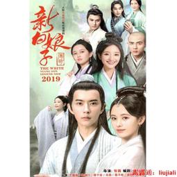 【滿300出貨】奇效穴位按摩全圖解 李宏義 歷史價格詳細信息