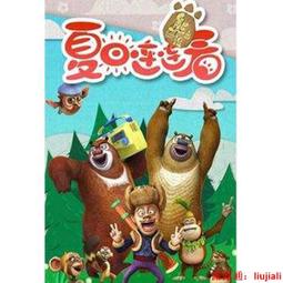 滿300出貨【夏日送清涼】冷風機、冷風扇、110V新款小空、房車帳篷露營、小型冷風機、蚊帳空調、移動制冷小空調 歷史價格詳細信息