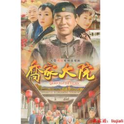 包郵伊麗莎白圈絕育項圈防舔貓咪脖圈頸圈小貓頭套狗狗寵物【二丁目】 歷史價格詳細信息