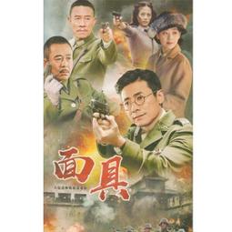 【滿300出貨】#40 明治4年四年窄邊版 旭日龍洋50錢 日本1871年五十錢銀幣31mm 歷史價格詳細信息