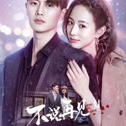 【滿300出貨】不挑臉型變色眼 鏡女可配度數高顏值多邊形防紫外線光學平光鏡 歷史價格詳細信息