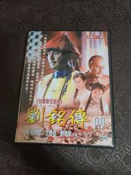 (5排) 二手卡通動畫DVD pinocchio 皮諾丘 木偶奇遇記 歷史價格詳細信息