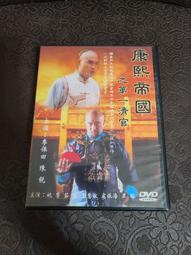 (5排) 二手卡通動畫DVD pinocchio 皮諾丘 木偶奇遇記 歷史價格詳細信息