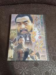全新港劇《義本同心》DVD (全36集) 陶大宇 溫兆倫 舒暢 呂晶晶 高雄 康華 歷史價格詳細信息