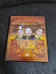 (5排) 二手卡通動畫DVD pinocchio 皮諾丘 木偶奇遇記 歷史價格詳細信息