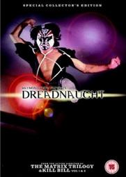 無懼~羅廣維 原作 關公銅雕 限量6件 歷史價格詳細信息