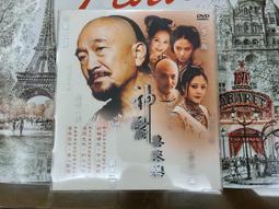 [DVD] - 樂來越愛你 ( 星聲夢裡人 ) La La Land 雙碟版 歷史價格詳細信息