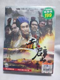 中古品 AIWA 愛華手提音響 6顆單體喇叭 型號 CSD-ED99 歷史價格詳細信息