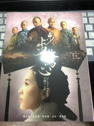 免運費 (拆封福利品) Philips 飛利浦 穎光 30671 LED護眼檯燈-黑色 歷史價格詳細信息