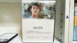 全新 雲朵家族後背包(可換物) 歷史價格詳細信息