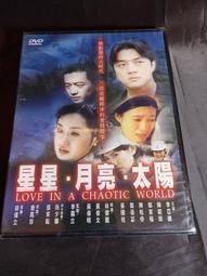 大陸 張家界(世界地質公園) 明信片 歷史價格詳細信息