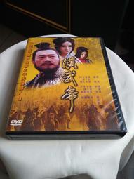 【共24捲】日本Rilakkuma印花捲筒衛生紙(4捲/包)x6包 歷史價格詳細信息