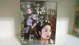 大陸 張家界(世界地質公園) 明信片 歷史價格詳細信息