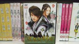 謝欣桐 everbab睫毛夾捲翹持久定型向日葵一飛沖天分段式可攜式盒裝 歷史價格詳細信息