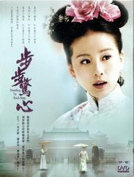 金卡價182 X戰警 1+2+3 超異能5碟DVD套裝 599900002402 再生工場02 歷史價格詳細信息