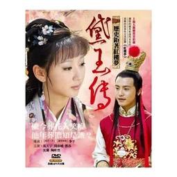 馬莎蘭緹包包女士2023新款斜挎包媽媽女包大容量中年單肩小包秋冬 歷史價格詳細信息