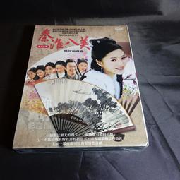 美劇周邊 咖啡因分子式短袖caffeine神經興奮劑化學成分工程式T恤#皇運 歷史價格詳細信息