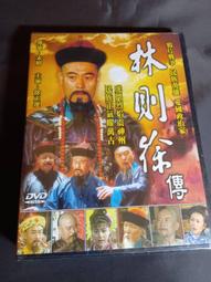 林則徐雕塑玻璃鋼仿銅名人人物古代虎門銷菸民族英雄雕塑廣場擺件 歷史價格詳細信息