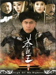 金卡價134 日本演歌 10CD一套 附歌詞 再生工場1 03 歷史價格詳細信息