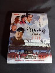 神醫大道公前傳 U盤35集古裝神話喜劇MP4視頻u盤1080P超清優盤現貨 歷史價格詳細信息