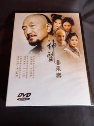 [DVD] - 樂來越愛你 ( 星聲夢裡人 ) La La Land 雙碟版 歷史價格詳細信息