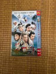 二手DVD 歷史價格詳細信息