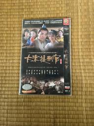 二手DVD 歷史價格詳細信息