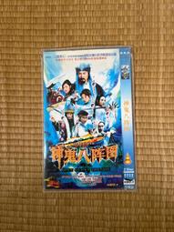 【二手DVD】地心引力 Gravity 雙碟特別版 ☆比爾的小賣舖☆ 歷史價格詳細信息