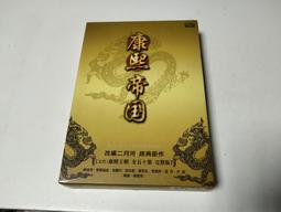 【弘恩文化】環遊世界探險趣(1-31集)+(32-62集) 共2盒【丹爸】[現貨] 歷史價格詳細信息