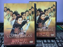 二手正版《龍虎門》DVD《一個人的武林.急凍行者.西遊記之大鬧天宮.在一起.特殊身份.葉問.殺破狼.導火線.武俠》甄子丹 歷史價格詳細信息