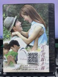 正品寶晟HS-1743工控機主板 送CPU內存配件 可測試 歷史價格詳細信息