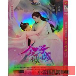 【現貨】124 2021  LAND ROVER DISCOVERY  路虎 發現 SUV 歷史價格詳細信息