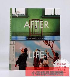 【小可精選國際購】日本老電影人間的條件3DVD光盤碟片小林正樹鴻篇巨制的史詩傑作 歷史價格詳細信息