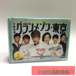 【小可國際購】2019新品太行崖柏手把件龍葫蘆木雕小擺件實木把玩工藝禮品 歷史價格詳細信息