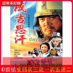 【小可精選國際購】古裝歷史電視劇獨孤天下DVD碟片光盤 安以軒/徐正溪歡 精美盒裝 歷史價格詳細信息